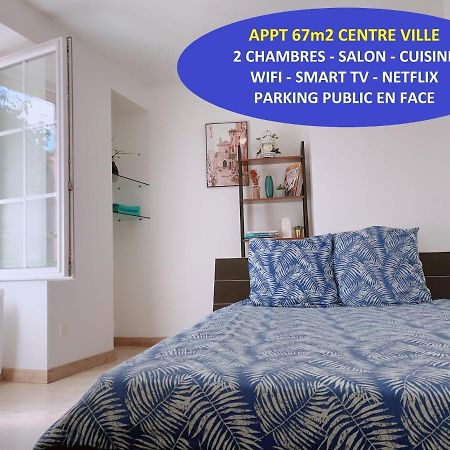 Apt 67M2 Hyper Centre: 2 Chambres, Cuisine Tv Wifi Фонтене-льо-Конт Екстериор снимка